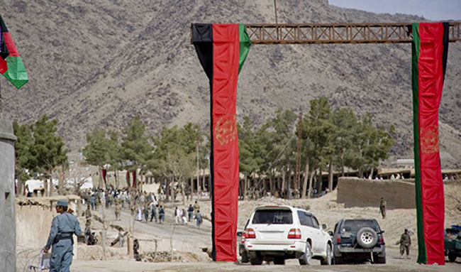 Iran, Afghanistan Joining Forces to Fight Creation of ‘Islamic Caliphate’